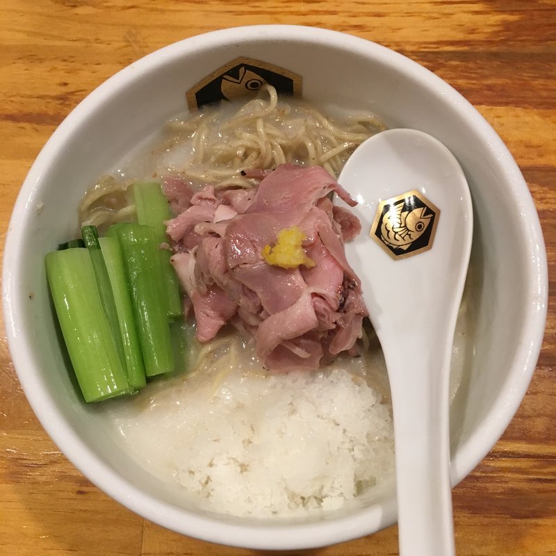 冷やし真鯛ラーメン(真鯛出汁氷入り)限定(真鯛らーめん 麺魚 )