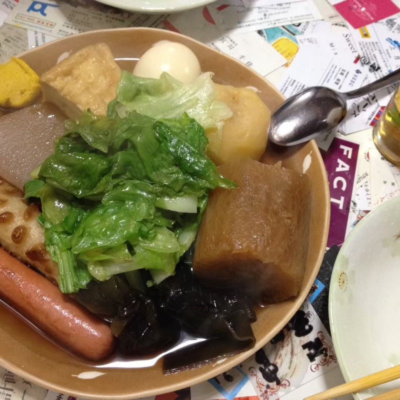 おでん盛り合わせ(おでん東大 )