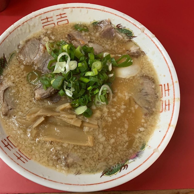 チャーシュー麺　並(ますたに 今出川店 )