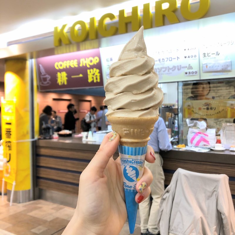 モカソフトクリーム(耕一路 府中競馬場店)