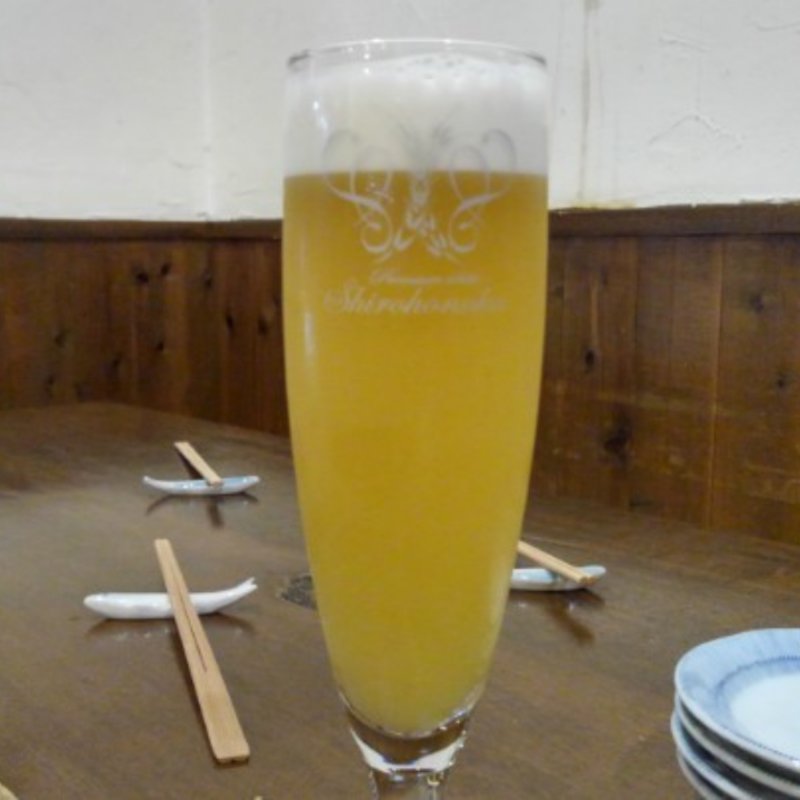 白穂乃香(小川の魚 （オガワノサカナ）)