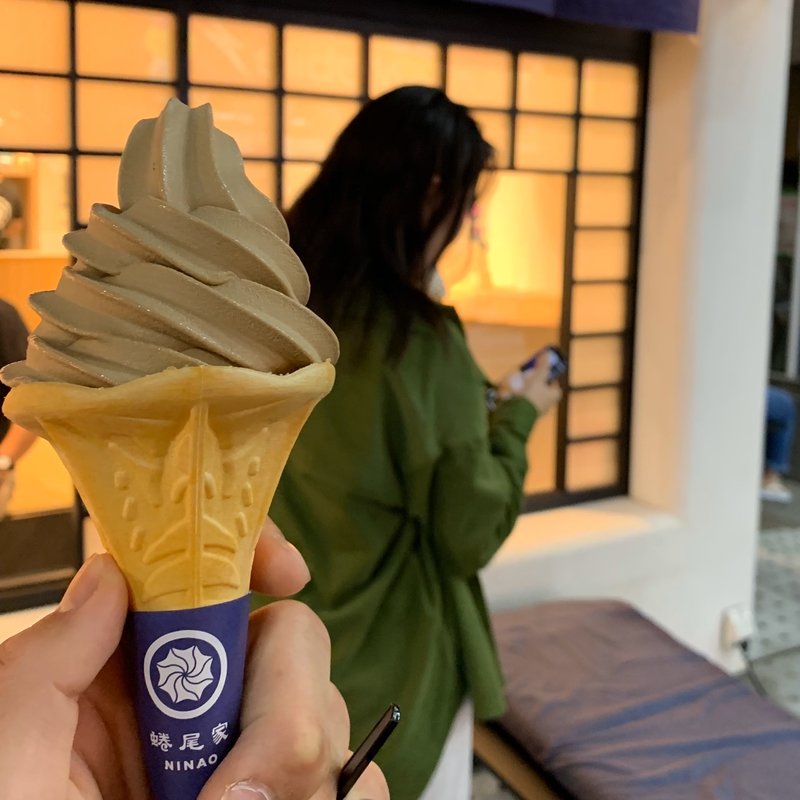 東方美人ソフト(蜷尾家/NINAO 三軒茶屋店)