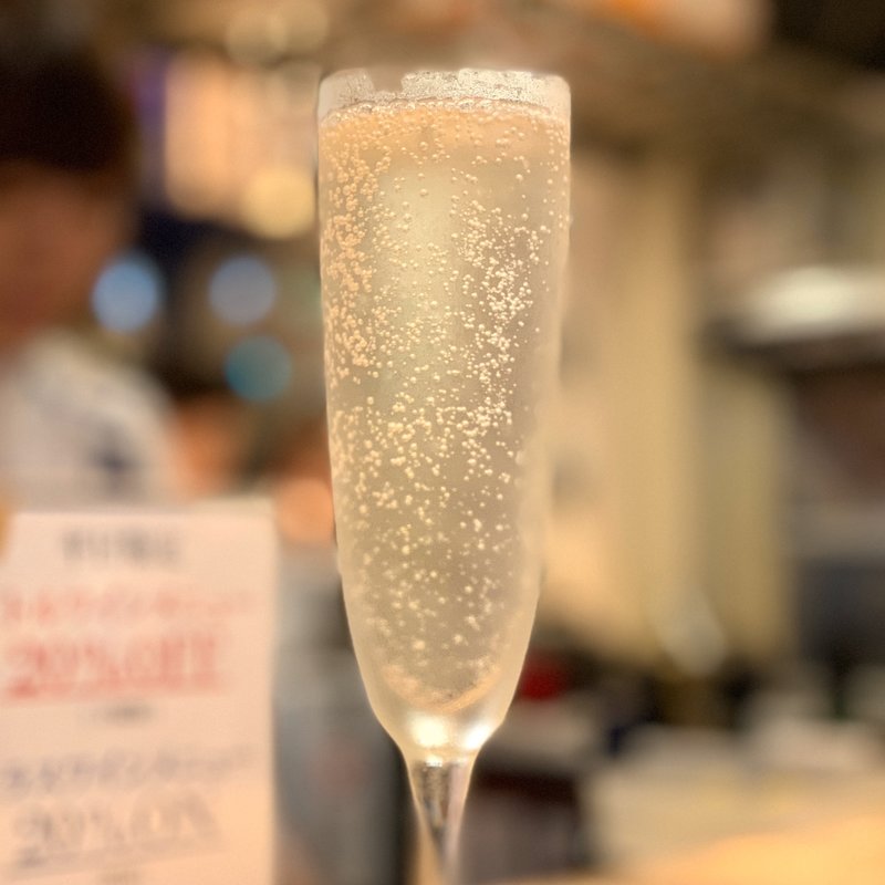 (赤白 新大阪店 （コウハク）)