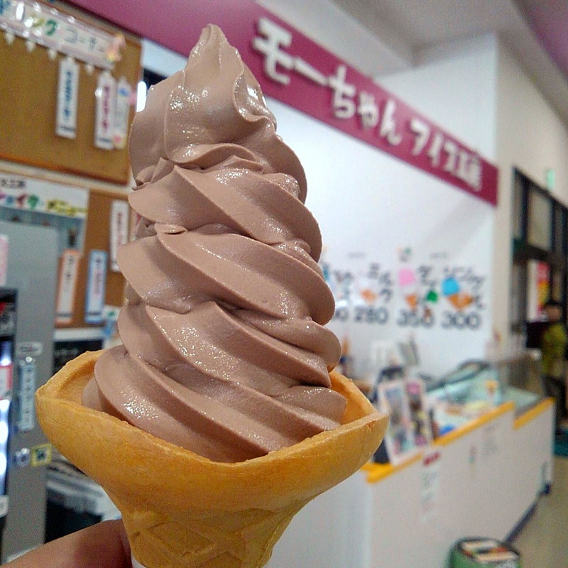 チョコソフトクリーム(モーちゃんアイス工房 産直 来夢 )