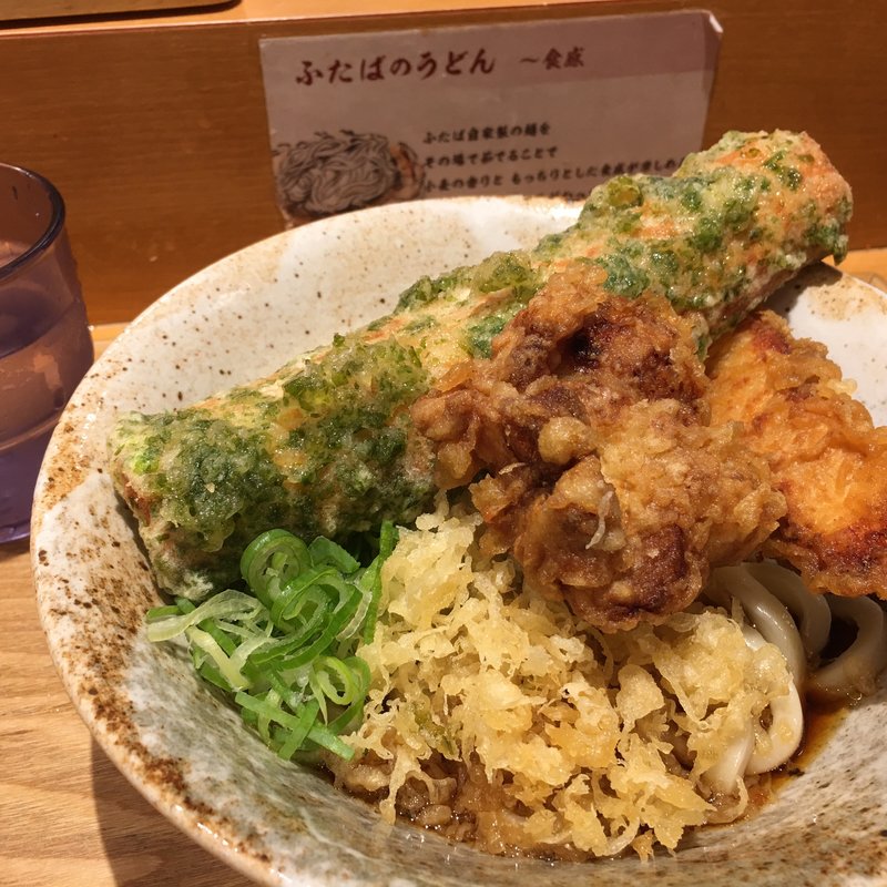 とりちくぶっかけうどん(ふたば製麺)