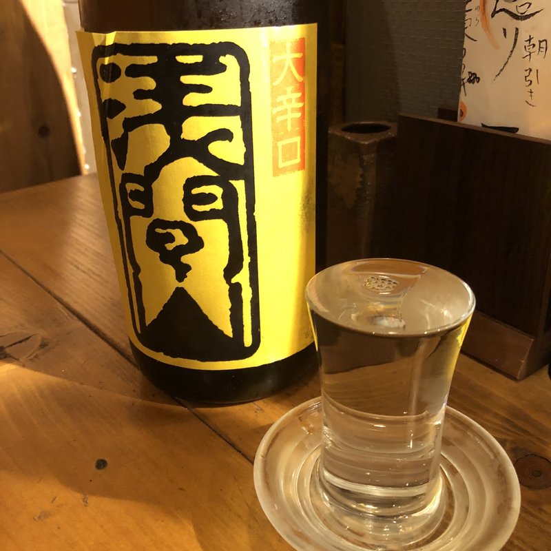 浅間山(焼鳥 赫色)