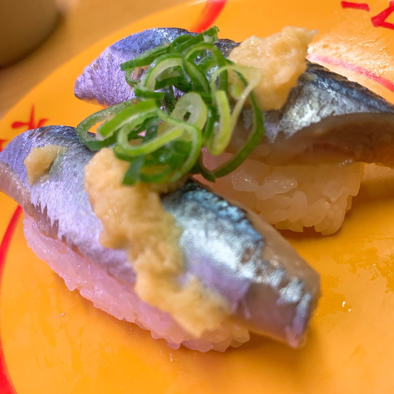 サンマ(スシロー 竹の塚ピーくんプラザ店)