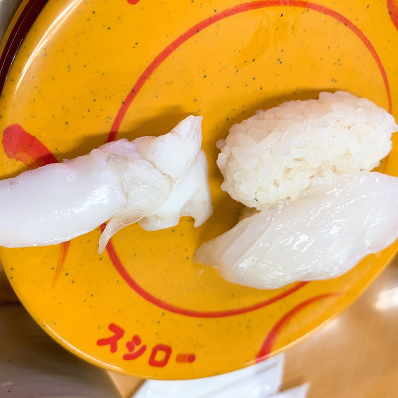 (スシロー 竹の塚ピーくんプラザ店)