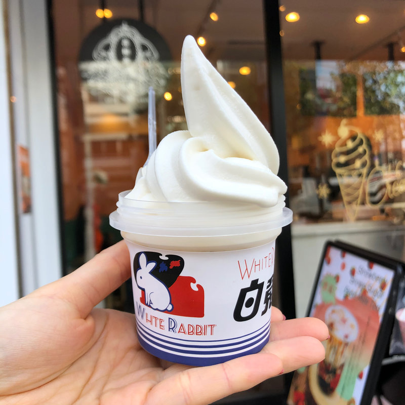 限定大白兎ソフトアイスクリーム(花和茶)