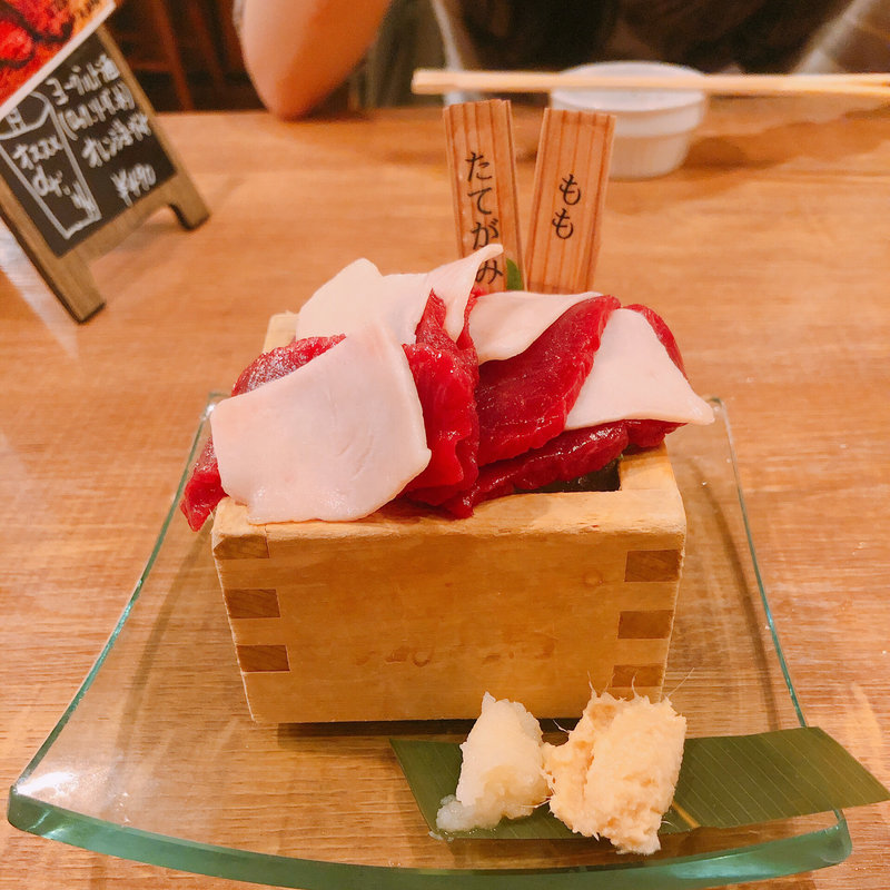 (馬肉バル 跳ね馬 )