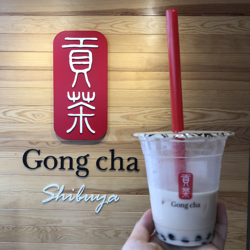 タピオカミルクティ(Gongcha スペイン坂店)