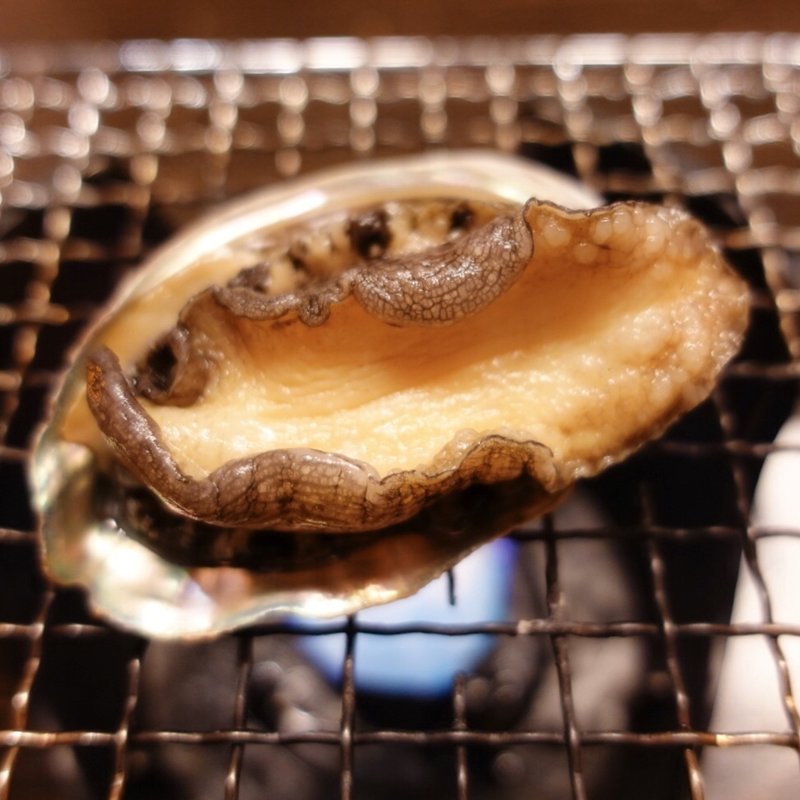 鮑(牧水荘 土肥館)