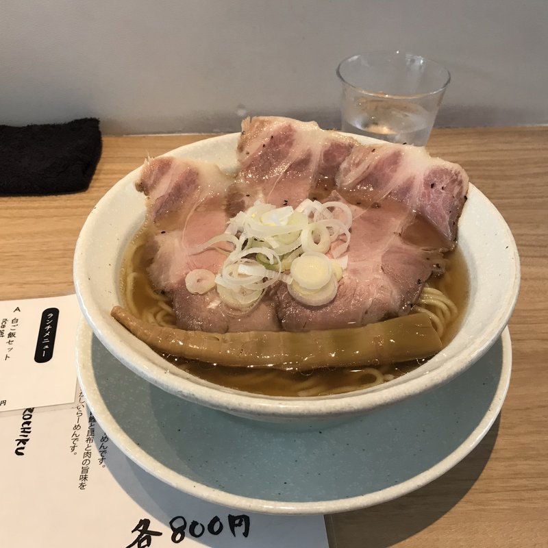 淡竹（ハチク）大盛(麺屋優光)