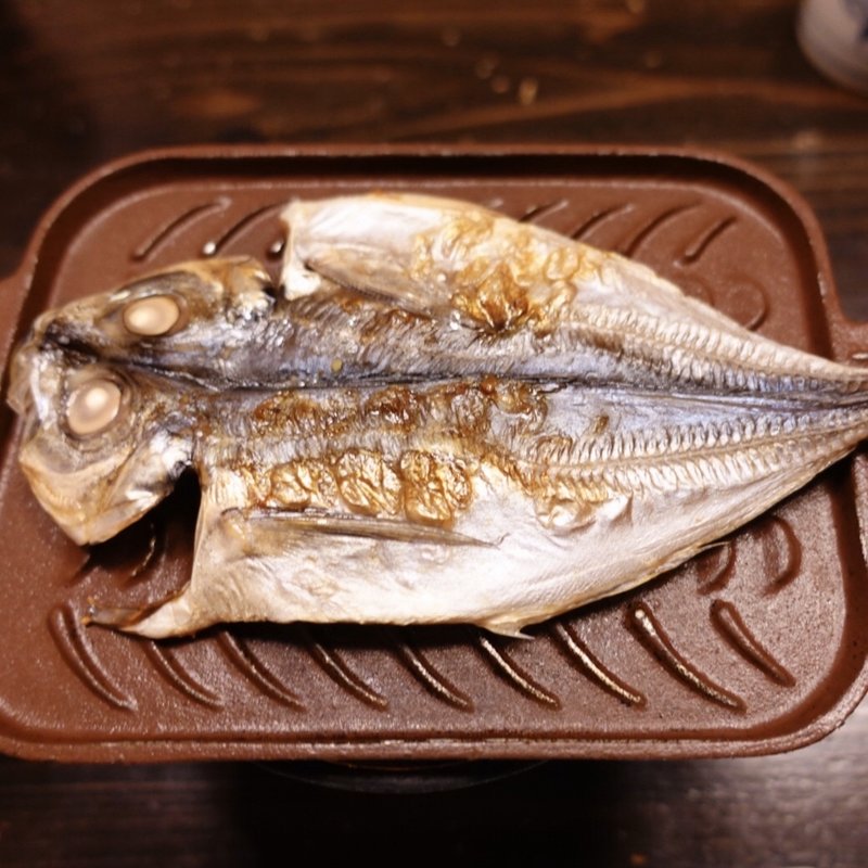 アジひもの(牧水荘 土肥館 （ボクスイソウ トイカン）)