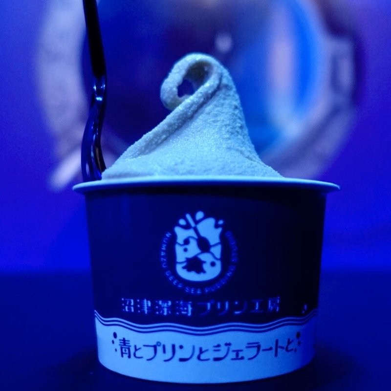 ジェラート(青とプリンとジェラートと)