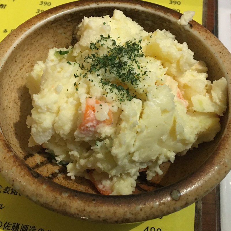 ポテトサラダ(ニュー大衆酒場 火一刀)