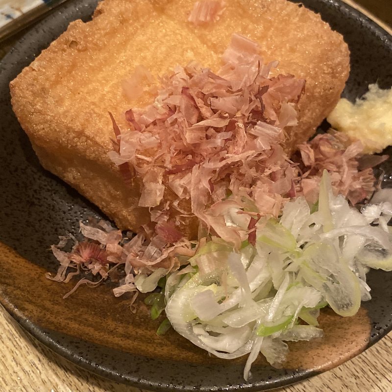 自家製厚揚げ(味田家)