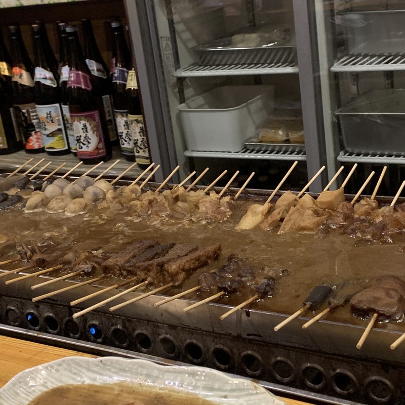 おでん(ほろ酔 )