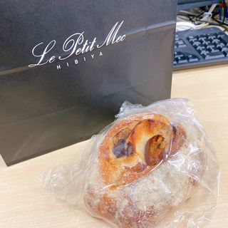 渋谷つき栗と柚子のパン(Le Petit Mec 日比谷店)