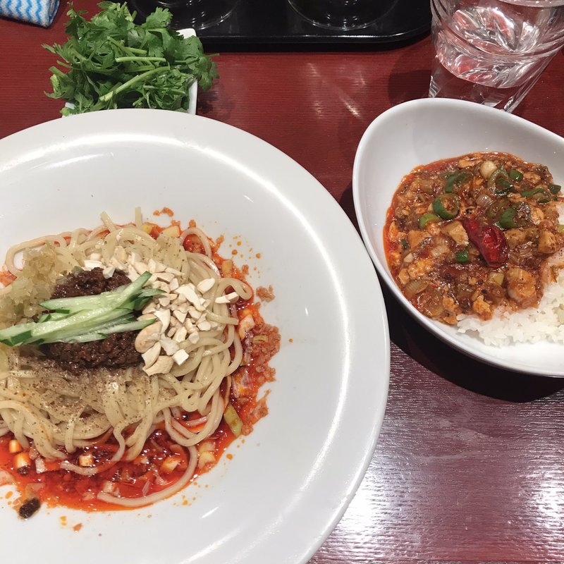 成都汁なし担々麺　小麻婆丼セット(成都正宗担々麺　つじ田　アークヒルズ店)