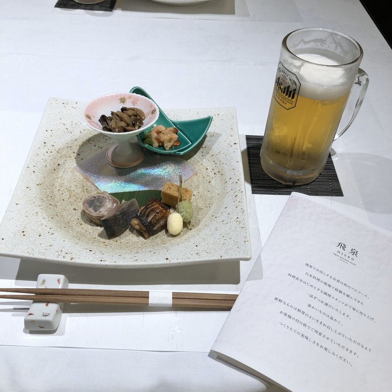 (ホテル山水荘 )