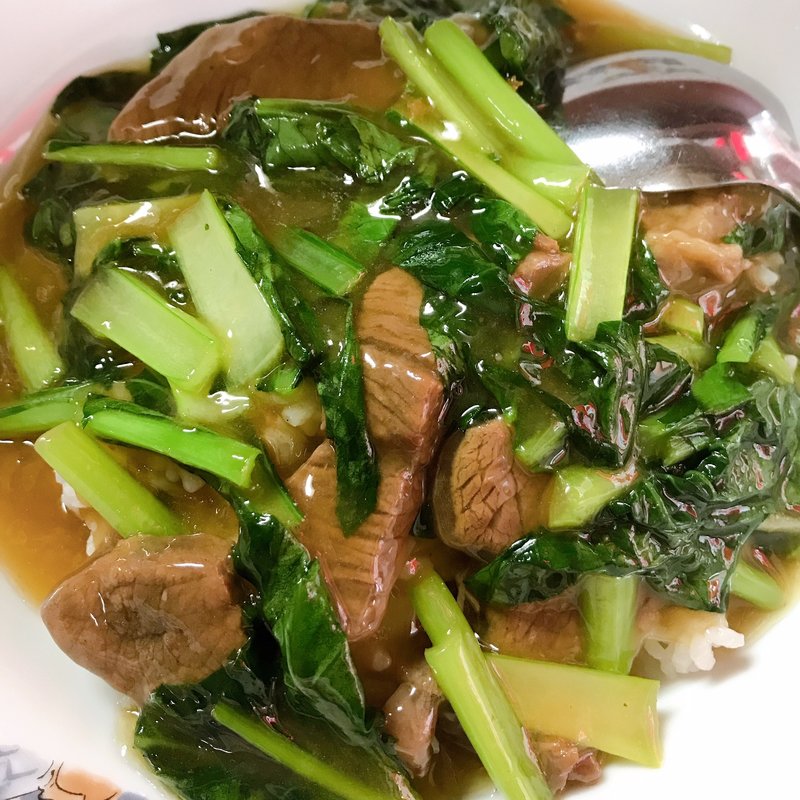 牛腩飯(中華家郷料理 唐子)