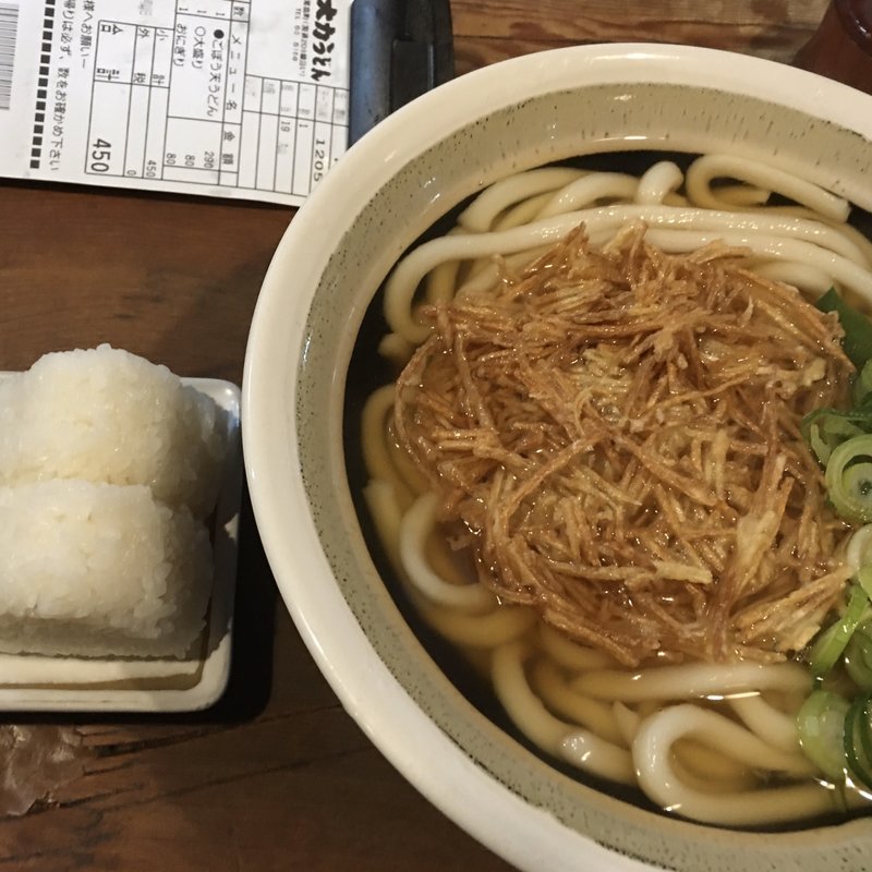 ごぼう天うどん大盛り・おにぎり(大力うどん)