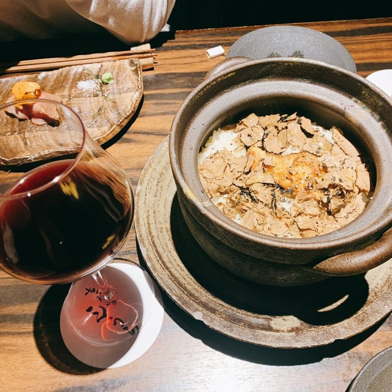 フォアグラと黒トリュフの土鍋ご飯(吉祥寺 三うら)