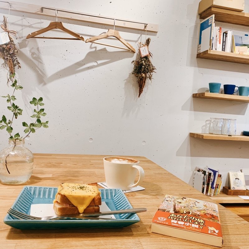 ハムチーズトーストサンド(カフェトリエ)