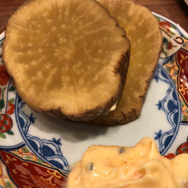 いぶりがっこ(ホシガル)