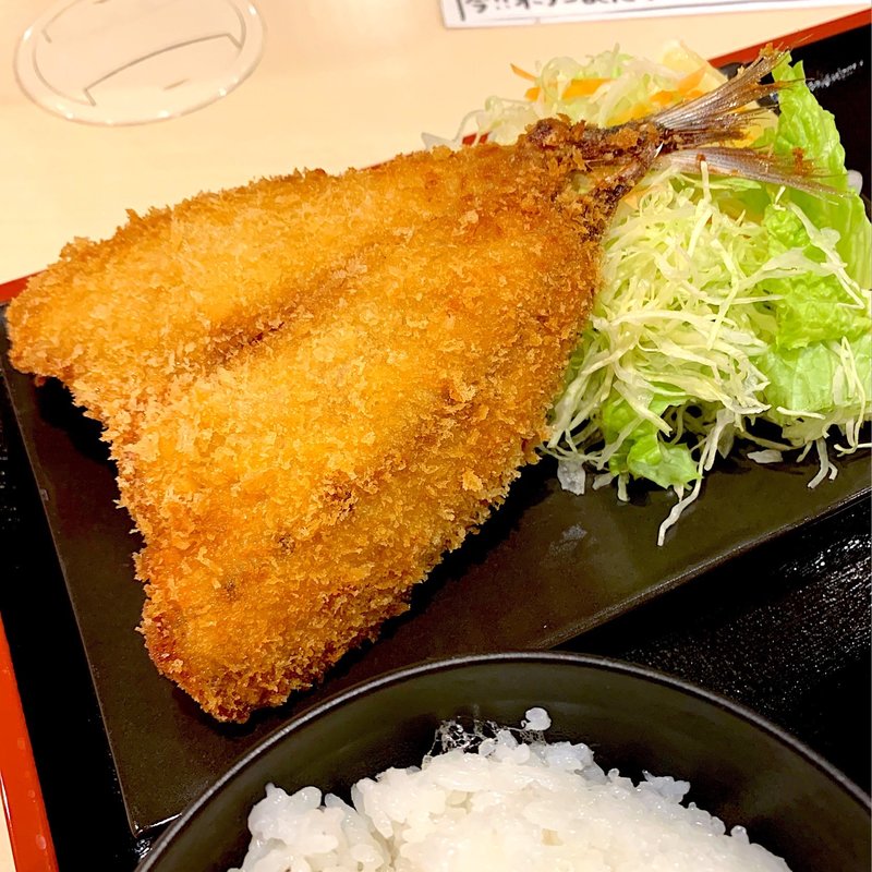 あじフライ定食(赤坂ひとつぎ)