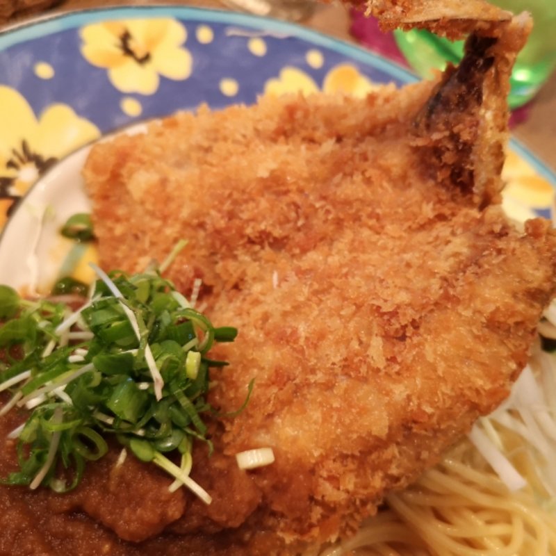 アジフライ(ハイジ )