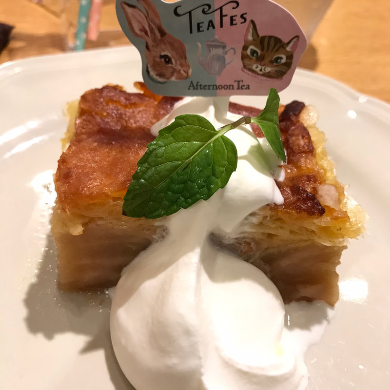 アップルパイ(アフタヌーンティー・ティールーム フレル・ウィズ自由が丘)