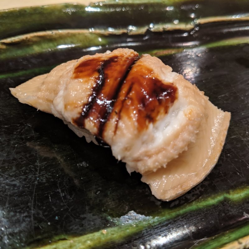 穴子(月の木 （つきのき）)