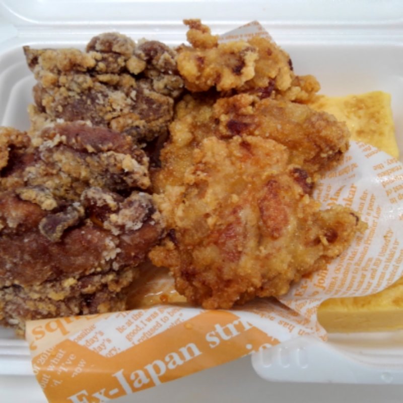 からたま弁当(から揚げの天才 矢口渡店)