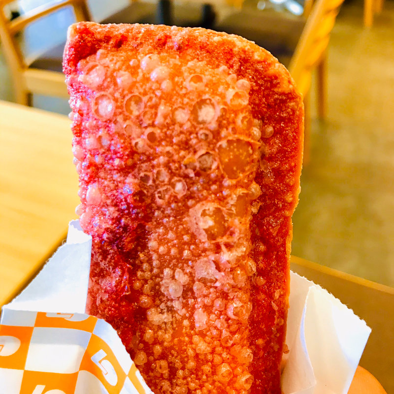 安納芋パイ(ロッテリア 武蔵狭山イオン店 )