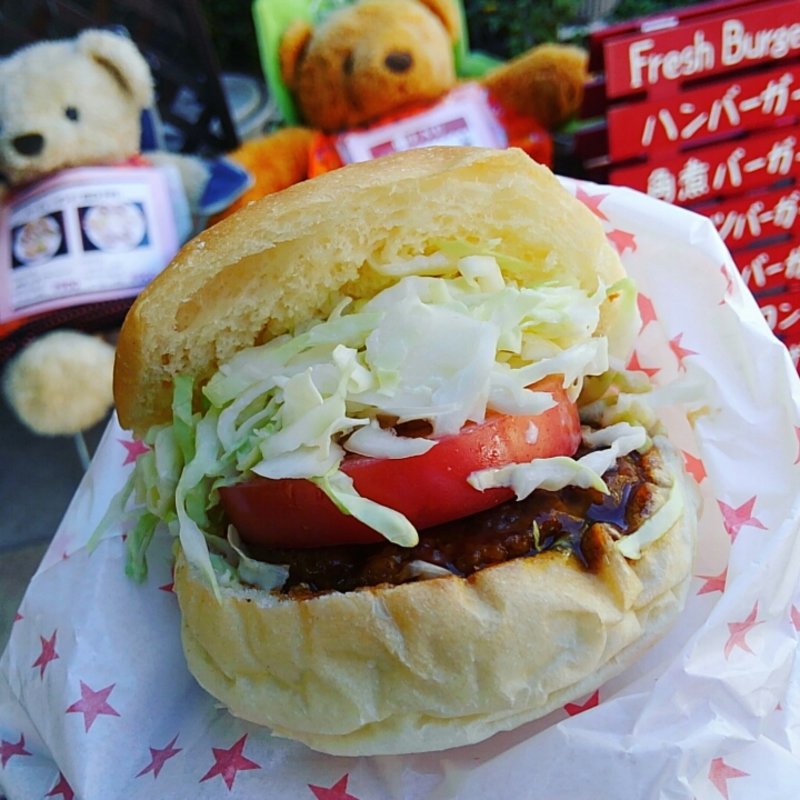 ハンバーガー(Fresh Burger m)
