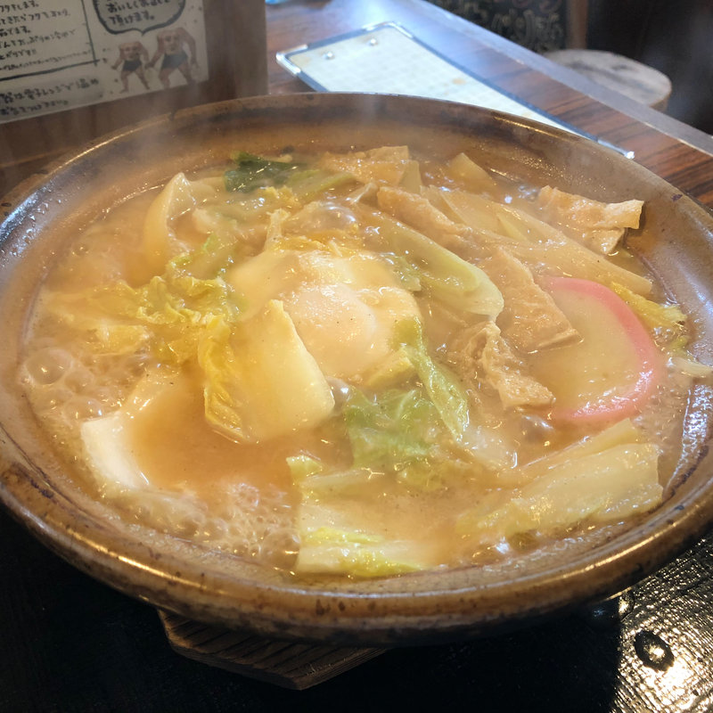味噌煮込みうどん(本格手打ちうどん かんたろう)
