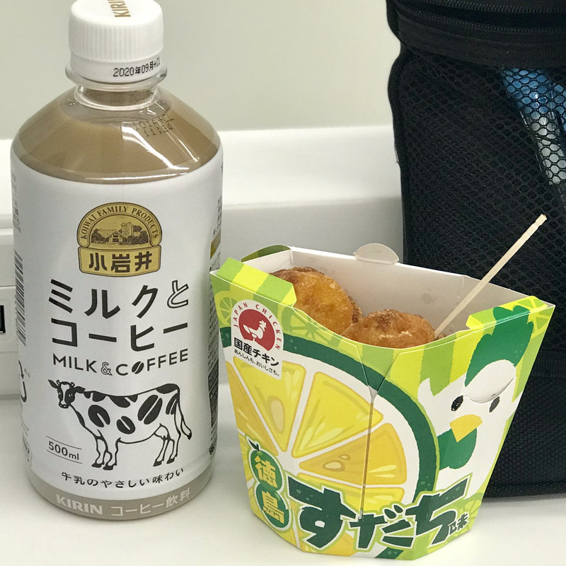 ミルクとコーヒー/からあげクン徳島県産すだち味(ローソン 志村三丁目店)