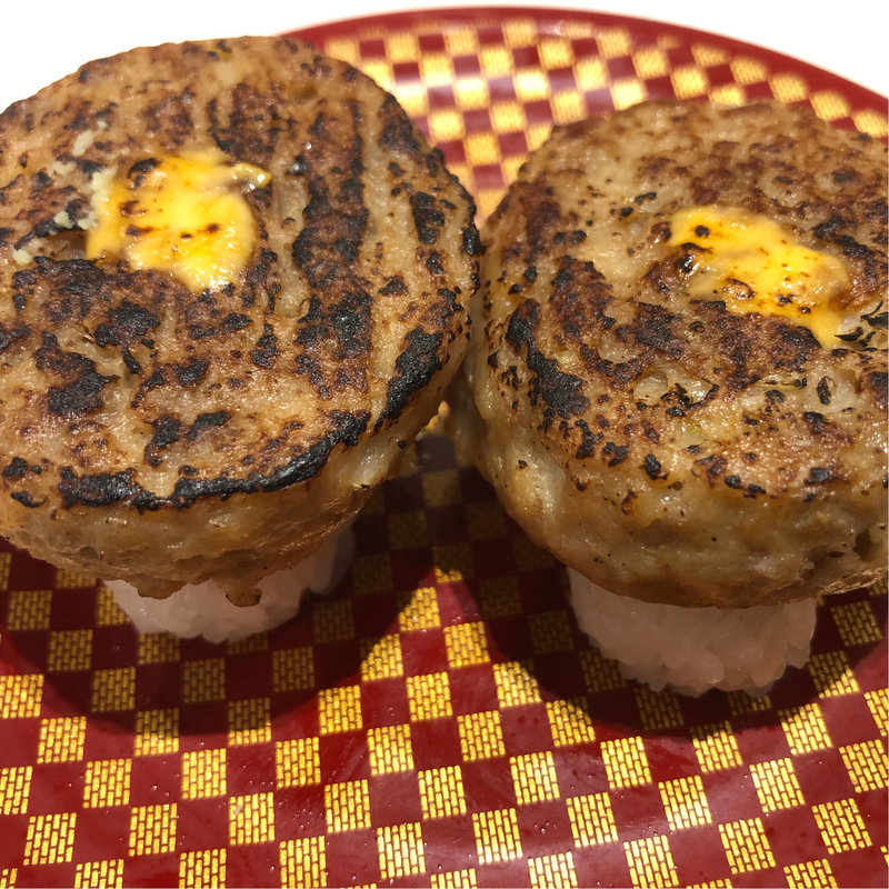 ハンバーグ(魚べい 京都八幡店)