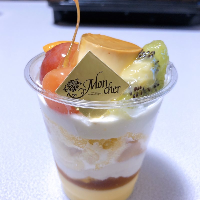 パルフェ・プリンアラモード(モンシェール 博多阪急店 （Patisserie Mon cher）)