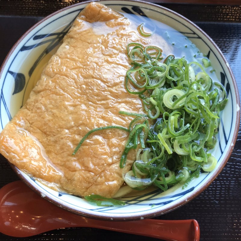 きつねうどん(丸亀製麺船橋西船)