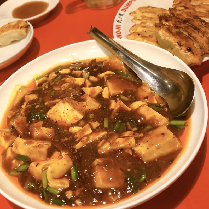 名物四川麻婆豆腐(激辛)(餃子屋 弐ノ弐今泉店 （ニノニ）)