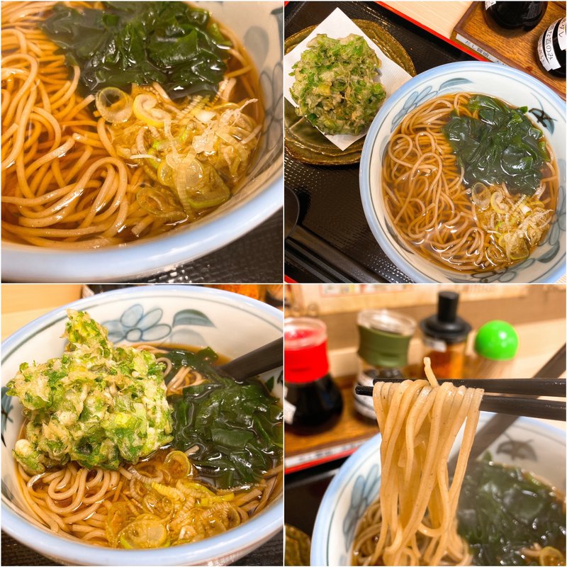 春菊天そば(四谷　政吉 （ 【旧店名】政吉そば）)