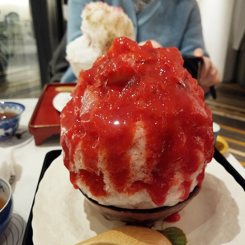 (お茶と酒　たすき )