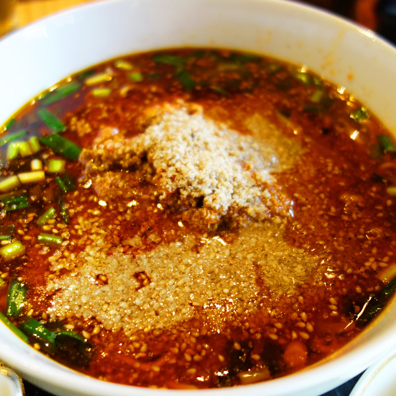 担々麺(紅葉楼)