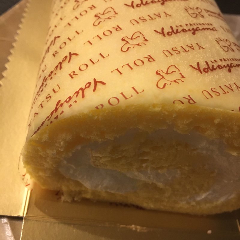 谷津ロール(ル·パティシエ·ヨコヤマ 谷津店)