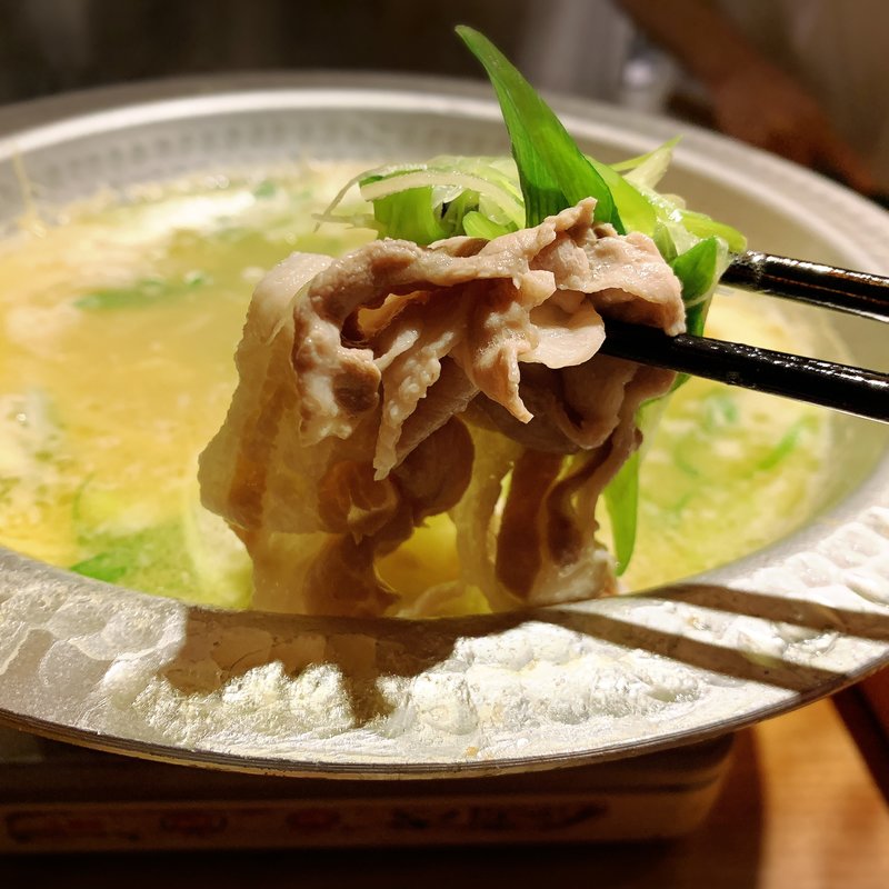 白湯しゃぶしゃぶ(南渋谷 なみの上)