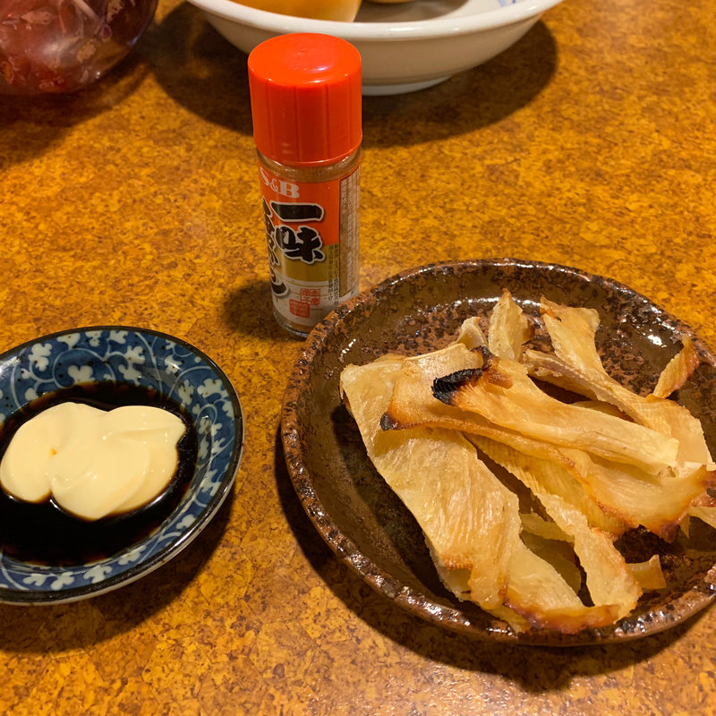 えいひれ(なると 鷹ノ子店)