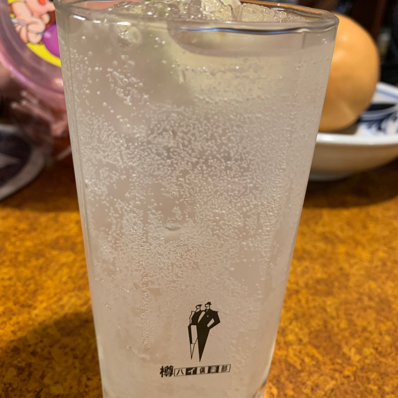 レモンサワー(なると 鷹ノ子店)